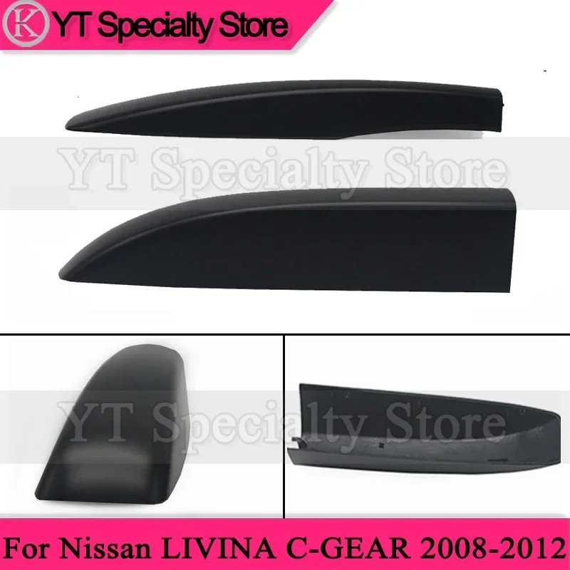 

1 шт. автомобильные аксессуары, черная багажная стойка на крышу, Защитная крышка для Nissan LIVINA C-GEAR 2008 2009 2010 2011 2012 багажная крышка