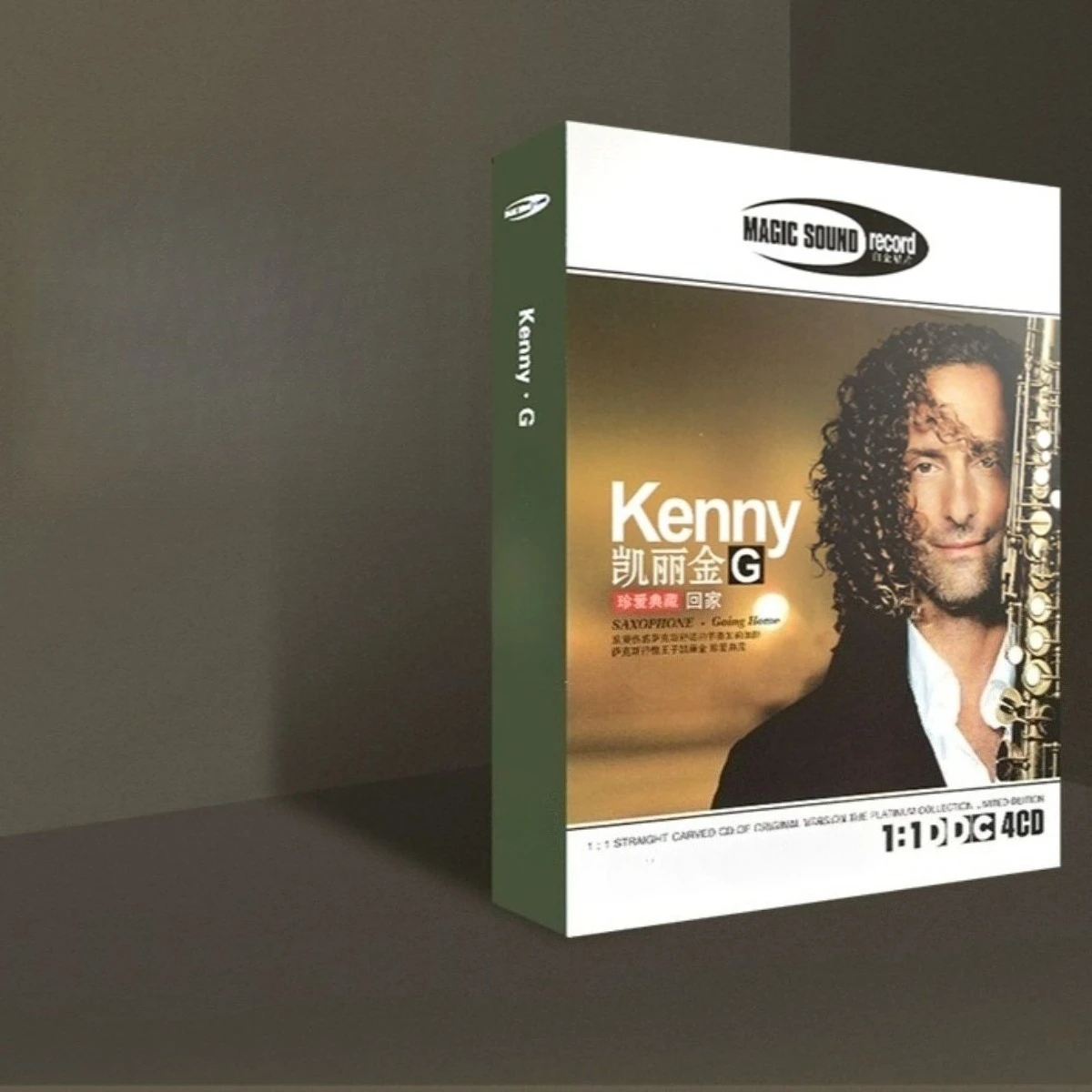 مجموعة أقراص CD للسيارة Kenny G Saxophone - 4 أقراص مع "الذهاب إلى المنزل" وموسيقى خفيفة عاطفية، صوت بدون فقدان للترفيه في السيارة #5