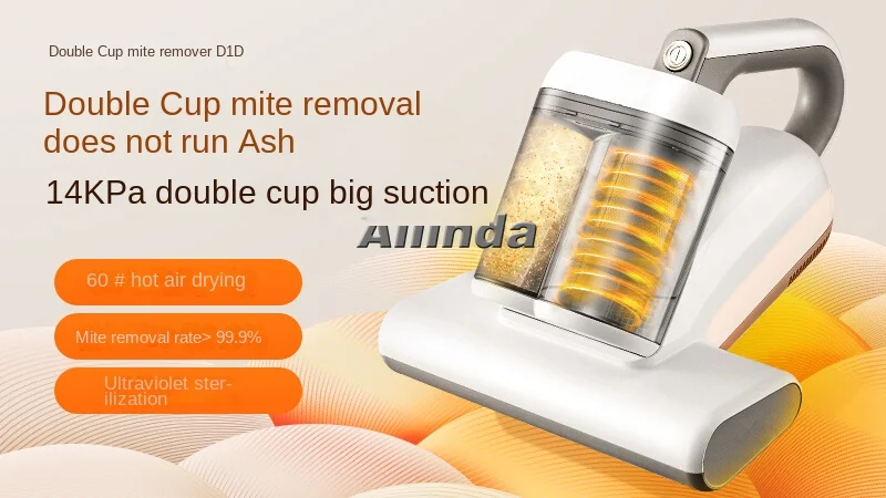 

Mite remover Household handheld double cup ultraviolet sterilization cat hair dog hair vacuum cleaner