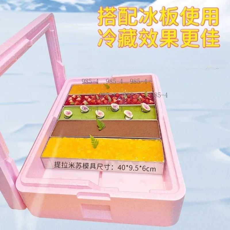 Transparent Lid Insulated Foam Cooler Box Portable Storage Container For Tiramisu Molds
