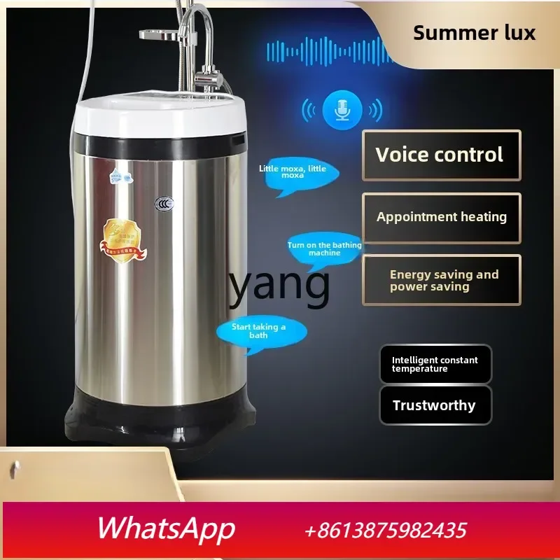 

lXX mobile bath machine household intelligent rural shower large capacity constant temperature full self