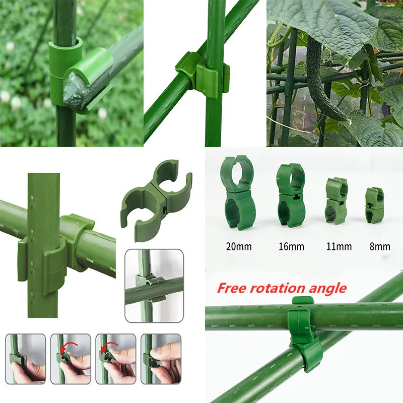 50PCS/set Rotatable Garden Climbing Rattan Stent Accessories Rod Connector Stake Clip Agriculture Adjustable Plastic Fastener