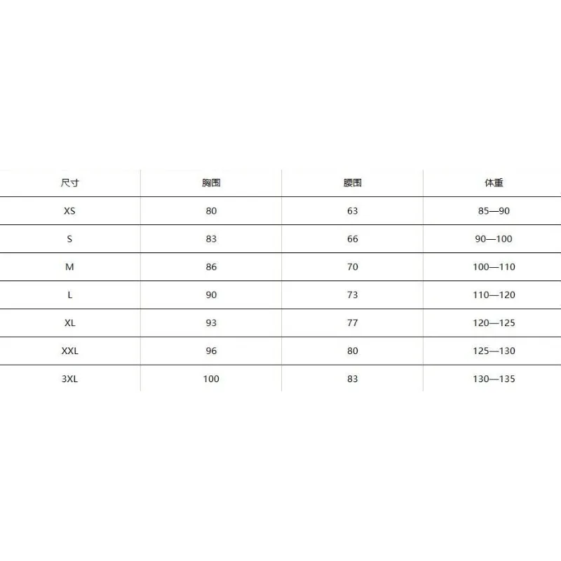 Novo vestido de noite anfitrião padrão estrelado coreano sle cintura média uma saia linha