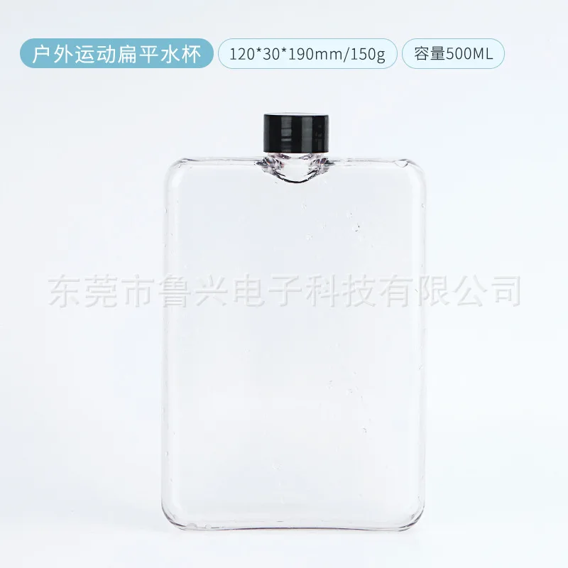 

Flat Outdoor Water Bottle 1PC Sports Gym Flask Transparent Plastic Fitness Travel Running Lightweight for Backpack