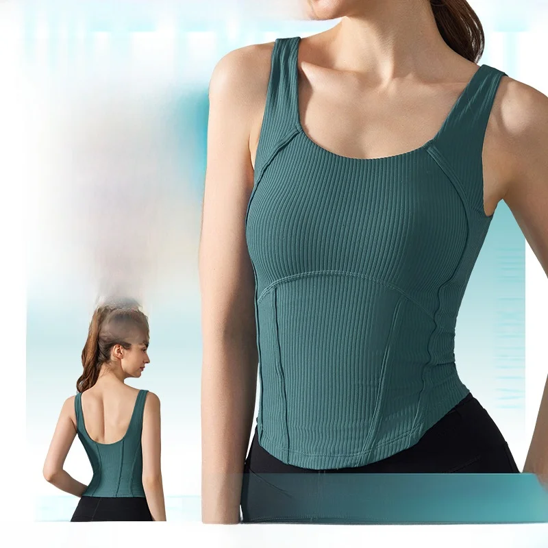

Женский жилет для йоги с ребристой талией и U-образным вырезом, универсальная спортивная одежда для фитнеса, средней прочности, красивое нижнее белье сзади