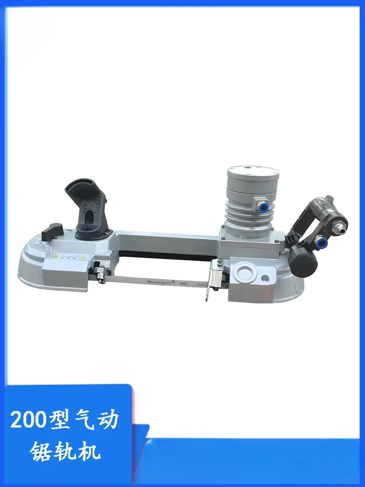 FDJ Pneumatic Rail Sawing Machine FDJ-120 Mining Pneumatic Rail Belt Cutting Machine Handheld Rail Pneumatic Band Saw