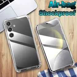 Air-bag Shockproof Clear Case For Samsung Galaxy S25 Ultra Full Camera Protection Silicone Soft Case For Samsung S25 Plus Cover