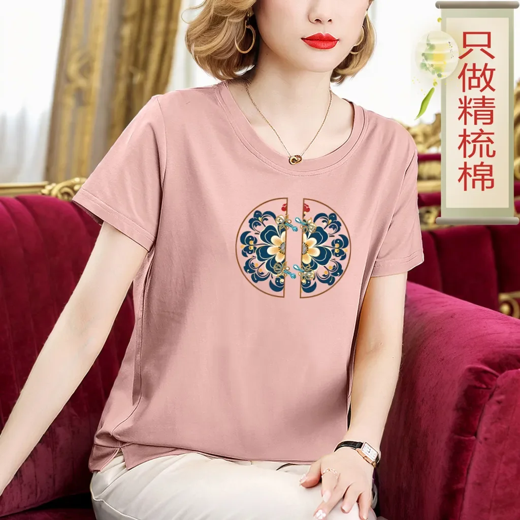Women's Combed Cotton T-Shirt Chinese Traditional Floral Pattern Round Neck Short Sleeve Casual Loose Tops