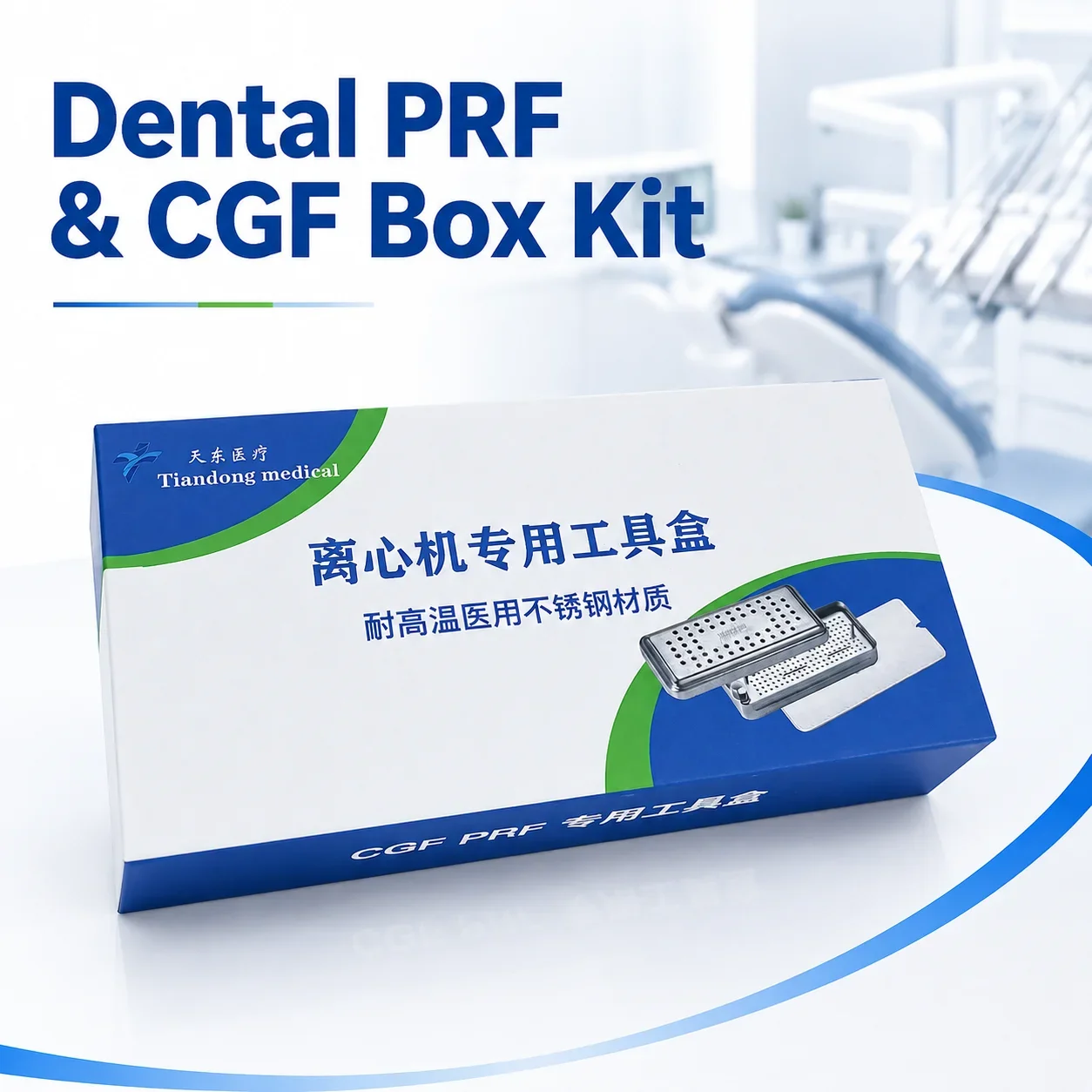 Stainless Steel PRF CGF Storage Tray, Dental Implant Lab Tool Organizer Box