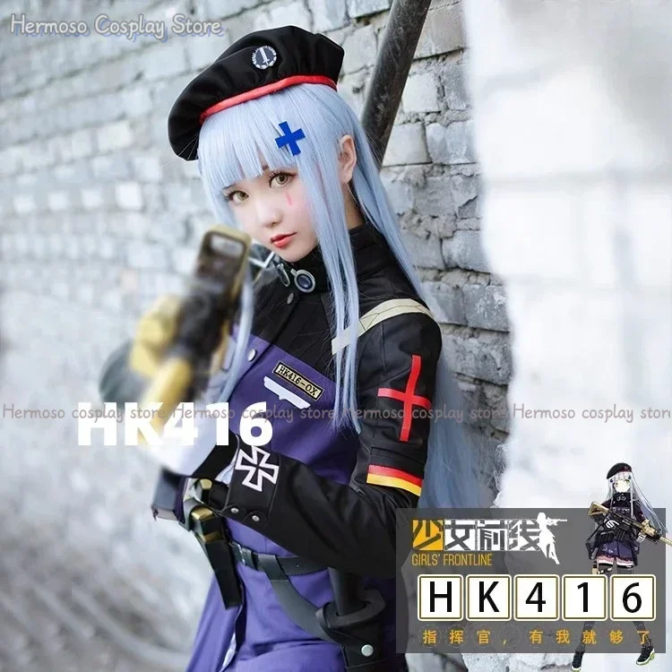 HK416 Cosplay Costume For Halloween Christmas Festival Full set Wig Bag Party Comic Con Anime Game Unforms