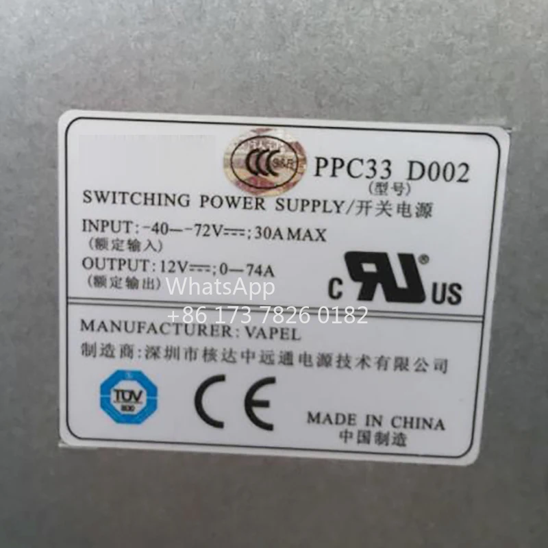 1 Pcs DC Power Module For PPC33 D002