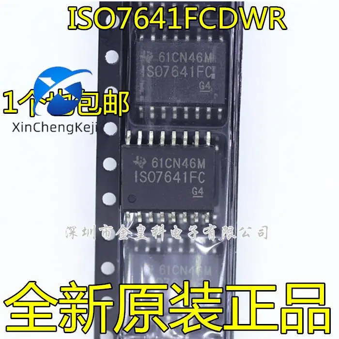 

10pcs original new ISO7641FCDWR ISO7641FC digital isolator SOP-16