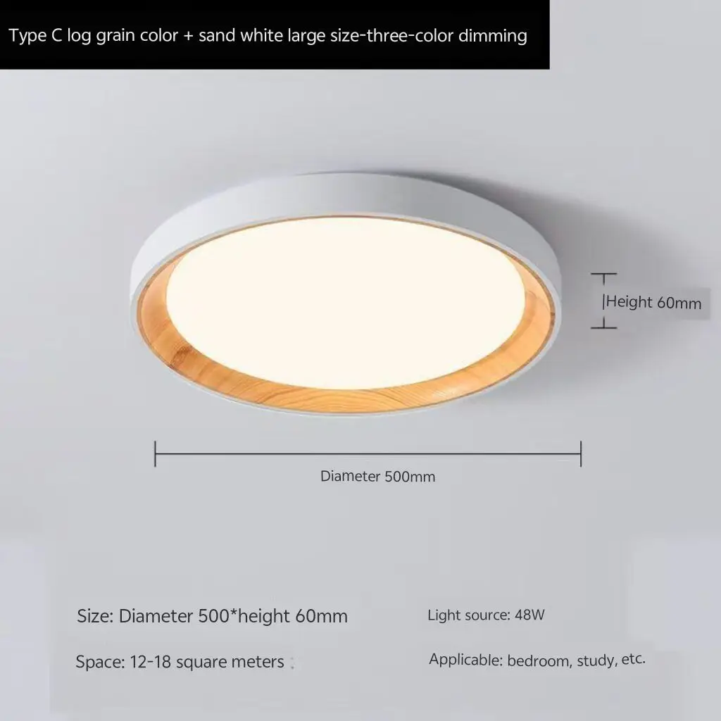 新しい中国風の胡桃材模様の天井照明、シンプルなLEDランプ、モダンな丸型フルスペクトル目に優しいランプ