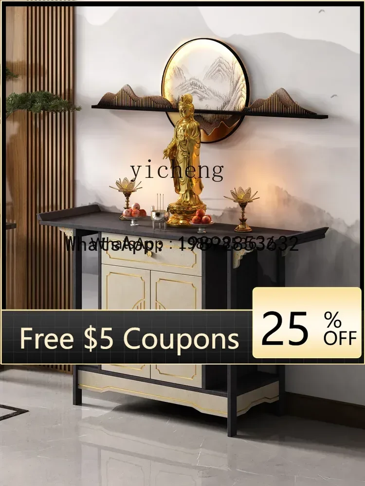 

T2-25 Buddha Niche Altar Altar Incense Burner Table Household New Chinese Style Solid Wood New Buddha Table