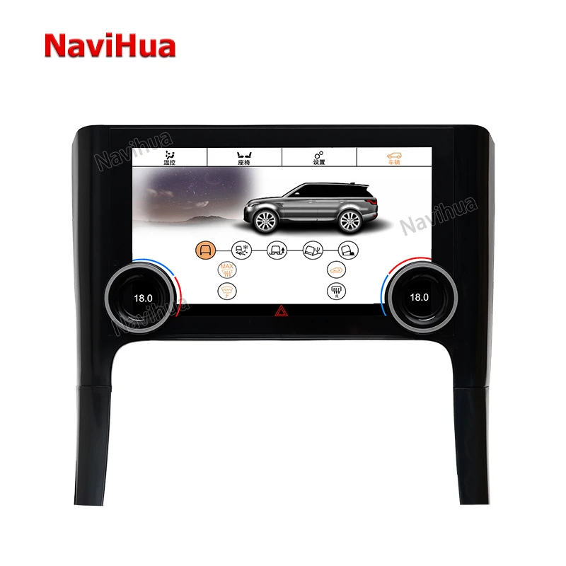 

AC Conditioning Panel Switch LCD Touch Screen Air Panel For Land Range Rover Sport L320 2010-2012 HD Air Display without CD Slot