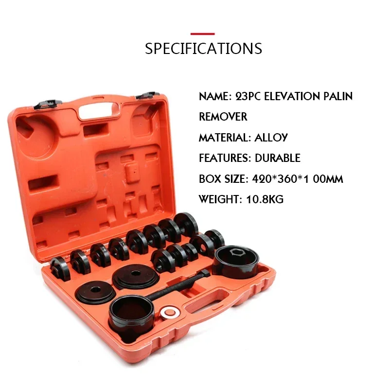 Automatic Disassembly Auto Repair Tool 23 Pieces Of Puller Bearing Pressure Roller Puller Adapter Disassembly Kit