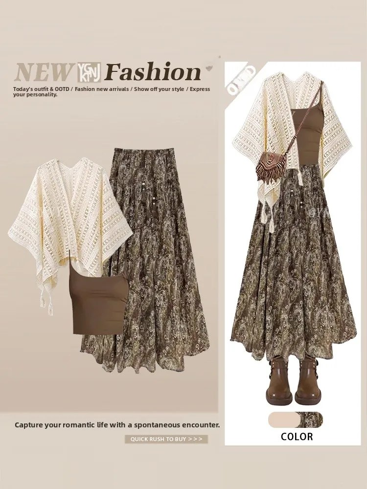 

Женский вязаный комплект из двух предметов: топ с цветочным узором на одно плечо и юбка с завышенной талией. Модный осенний ансамбль.