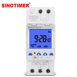 Din Rail Digital 7 Days Programmable Time Switch Relay Industrial School Bell Feeder Timer Automatic Seconds Interval 85-265V AC