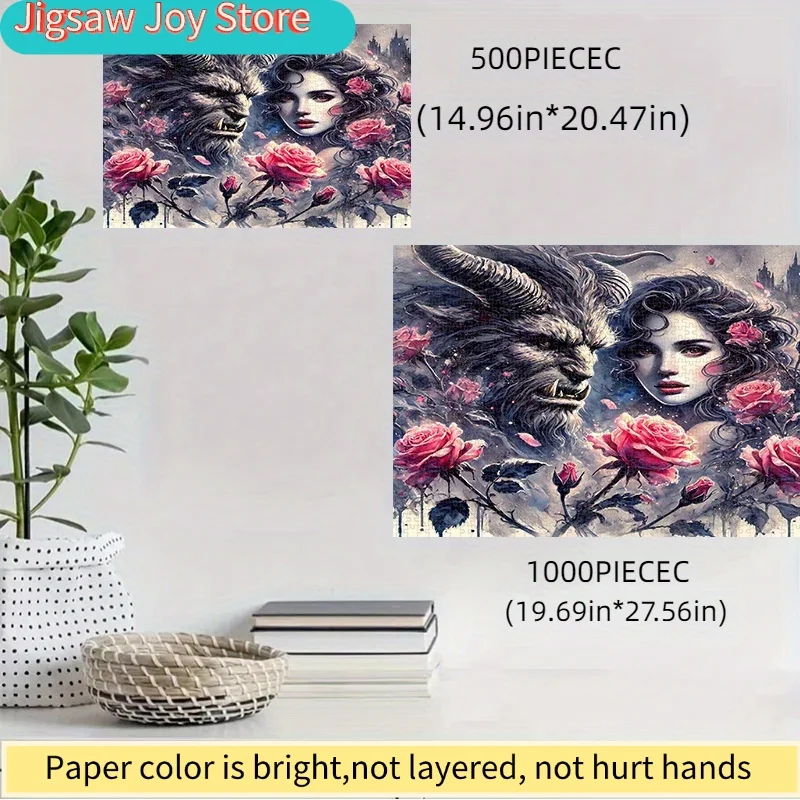 

500/Disney DIY Paper Puzzle, Beauty and the Beast Theme with Rose Elements, Featuring Beast, Beauty, Rose, etc. Exquisite Gif