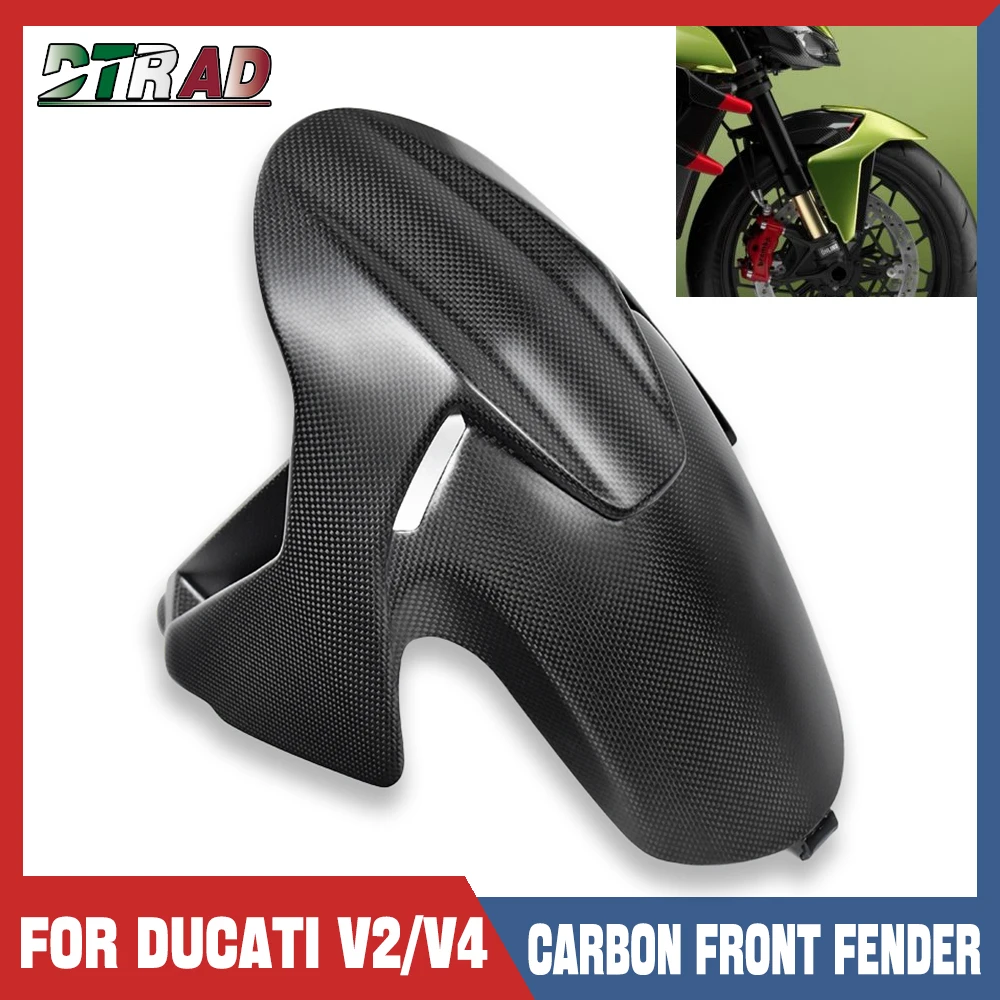 2023 2024 New For DUCATI Panigale/Streetfighter V2 V4 V4S V4R 100% Carbon Fiber Lambo Front Fender Mudguard Motorcycle Fairings