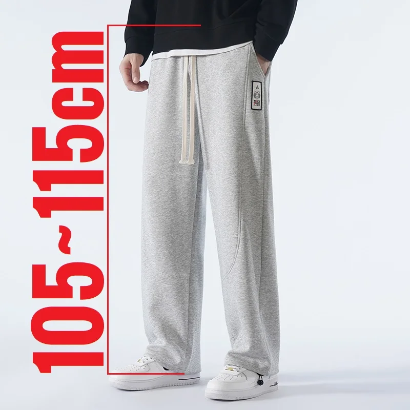 

Мужские брюки высотой 190 см 195 см, прямые широкие брюки для бега, мужские брюки 192 см, удлиненная длина, магазин одежды 117 см, 110, 118 см, внутренний шов 36