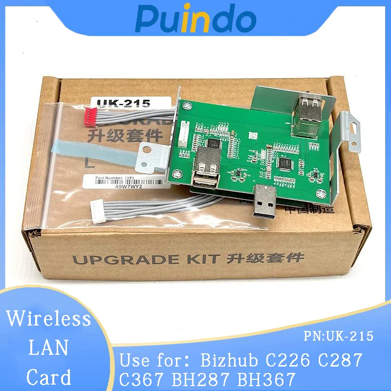 

UK-215 Wireless LAN Card for Konica Minolta Bizhub C226 C287 C367 BH287 BH367 A9W7WY2 Upgrade Kit