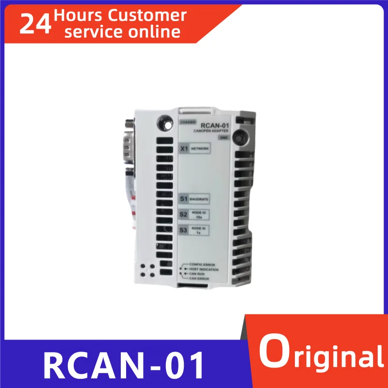 

Совершенно новый оригинальный адаптер для шины RCAN-01