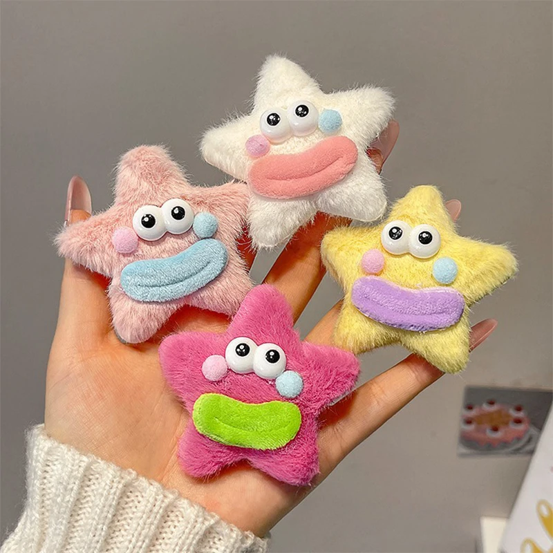 New Funny Sausage Mouth Pentagram Hair Clip Women's Cute Plush Duck Mouth Clip Halloween Party Hair Accessories