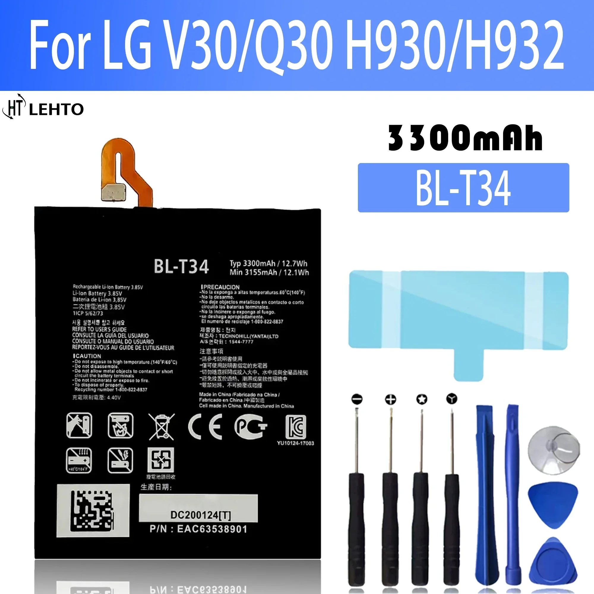 Original Replacement Phone Battery For LG V60 V50 V40 V30 V20 V10 ThinQ 5G ThinQ Q710 H930 H990N H961N LS998 Q8 2018 LM-V500