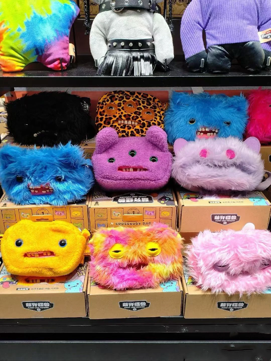 Fugglers Hässliches Zahnmonster Flauschige Umhängetaschen Niedliche Fugg Plüsch-Geldbörse Schulter-Rucksack Portemonnaie für Mädchen Jungen Cartoon-Tier 22CM – Detail 9