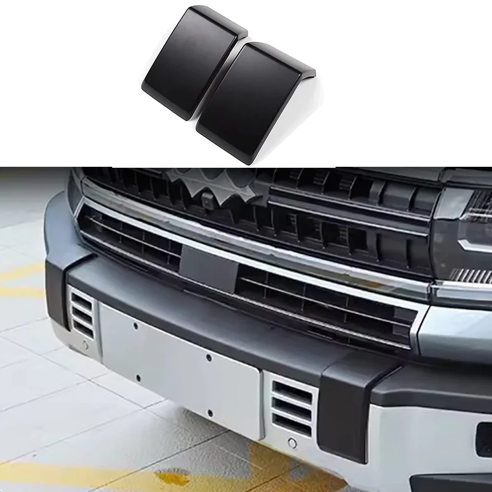 

Car Front Bumper Decorative Sticker Cover Fit For BYD Equation Leopard 5 2023-2025 Protective Bumper Cover Plate Accessories
