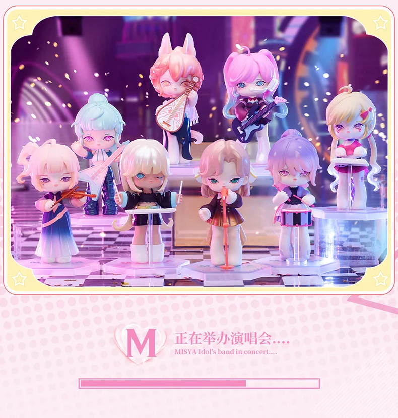 

Misya Idol‘s Band Series 3 Blind Box Toys Mystery Surprise Box Cute Action Figures Kawaii Doll Model Kids Birthday Toy