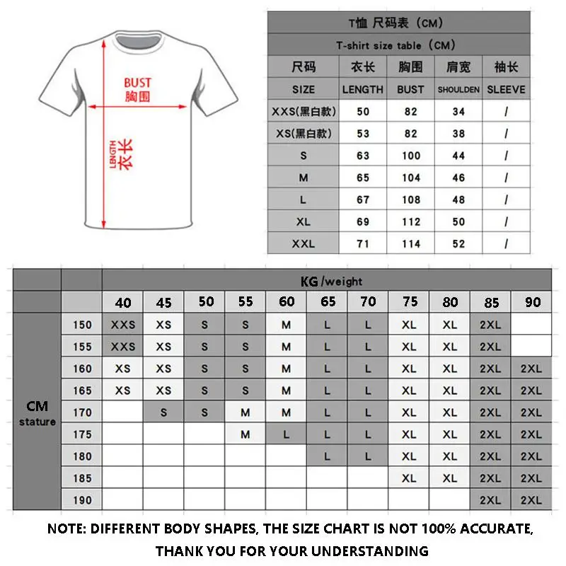 Cute Bt21 Cartoon Doll Printing Short Sleeve Summer Casual Simple T-Shirt Classic Black and White Round Neck Top Holiday Gift