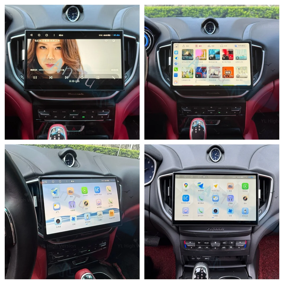 11.6 Inch For Maserati Ghibli 2013 -2020 Android 13 Wireless CarPlay Android Auto GPS Navigation Multimedia Radio Player Unit