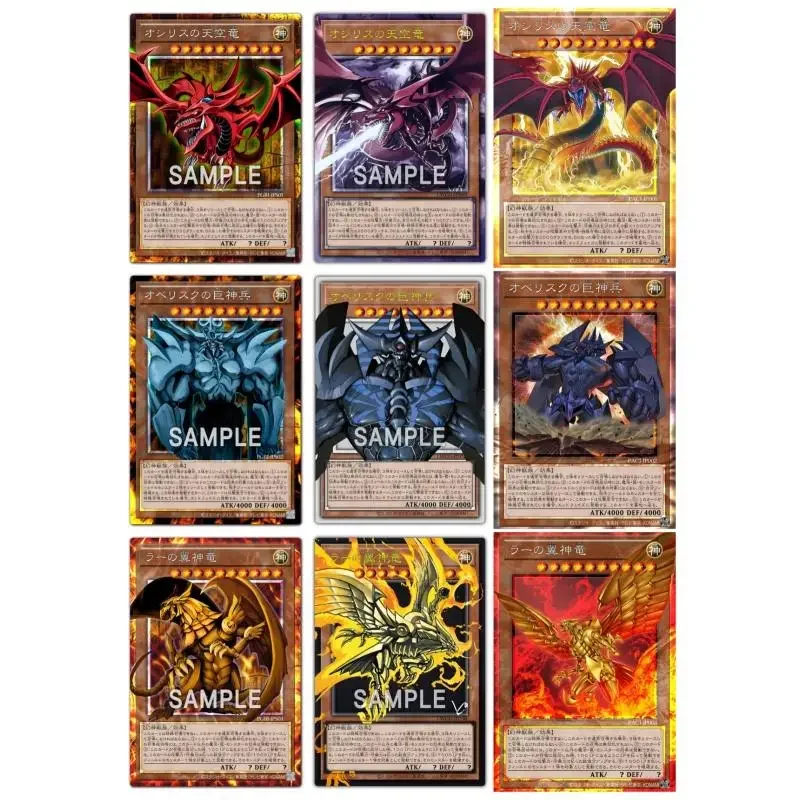 Yu-Gi-Oh! Full Picture Flash Card Egyptian God Holactie The Creator of Light Diy Anime Peripheral Game Collection Card Gifts