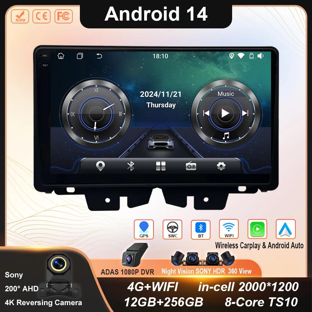 Android 15 Car Radi…