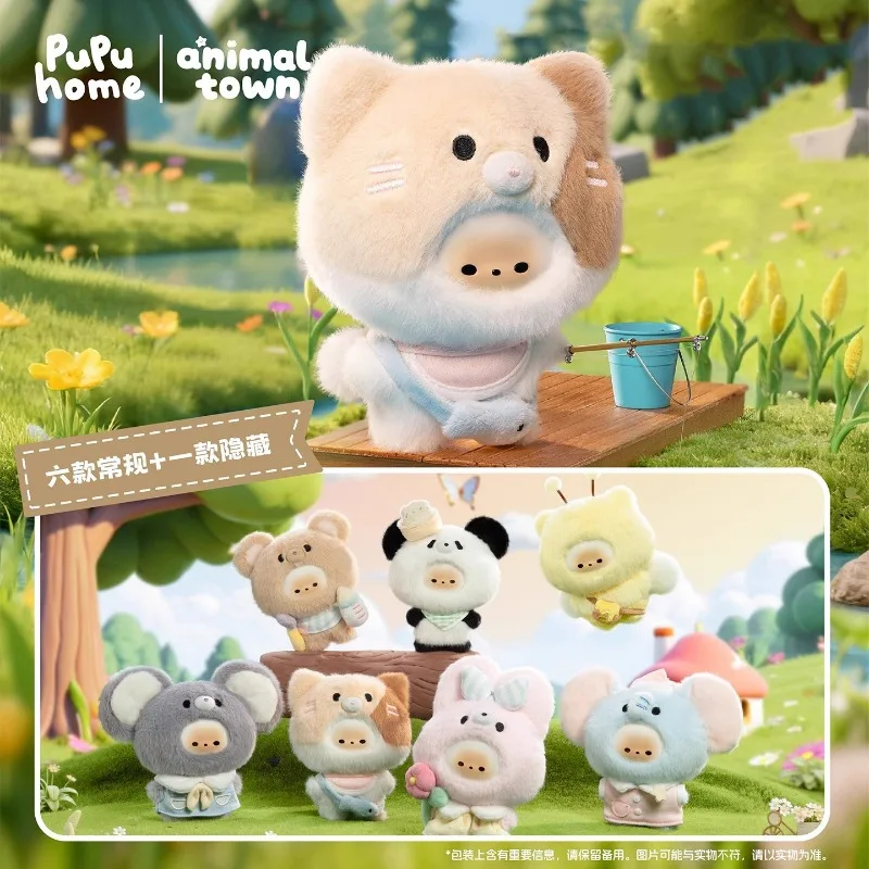 

Pupuhome булочка на пару, кошка, животное, город, серия, слепая коробка, виниловая плюшевая модная игровая орнамент, кукла, мультяшная коллекционная игрушка, кулон, подарок