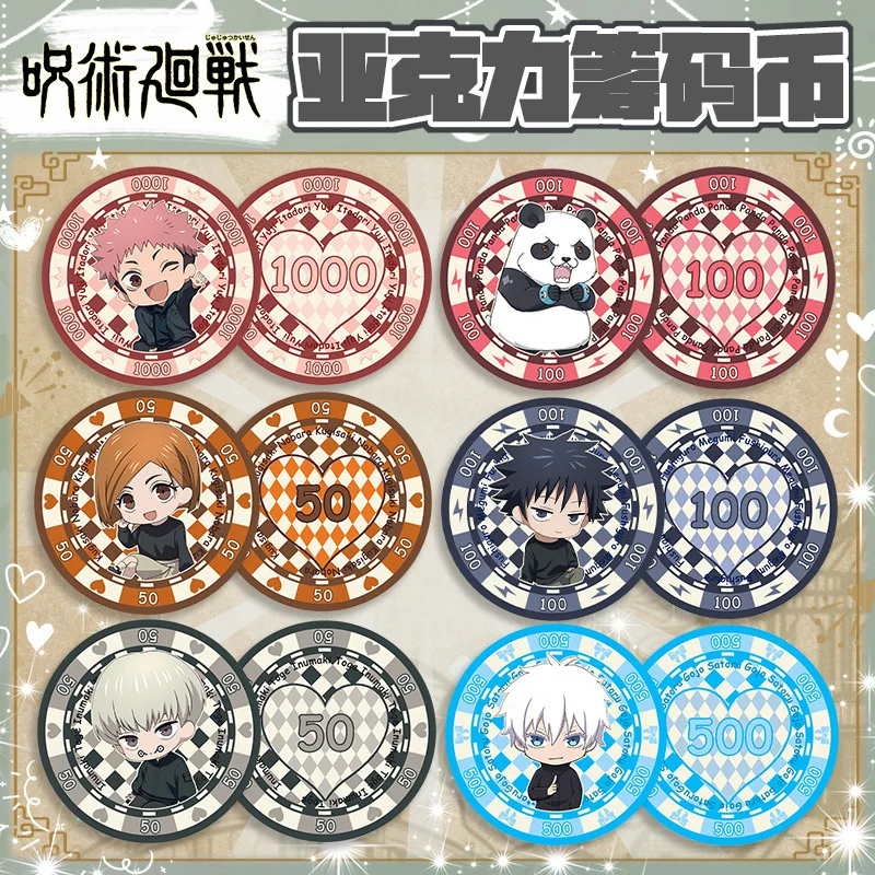Jujutsu Kaisen 201 Series Acrylic Poker Chips Double Sided Clear Anime Collectibles Merchandise Gacha Tokens with High