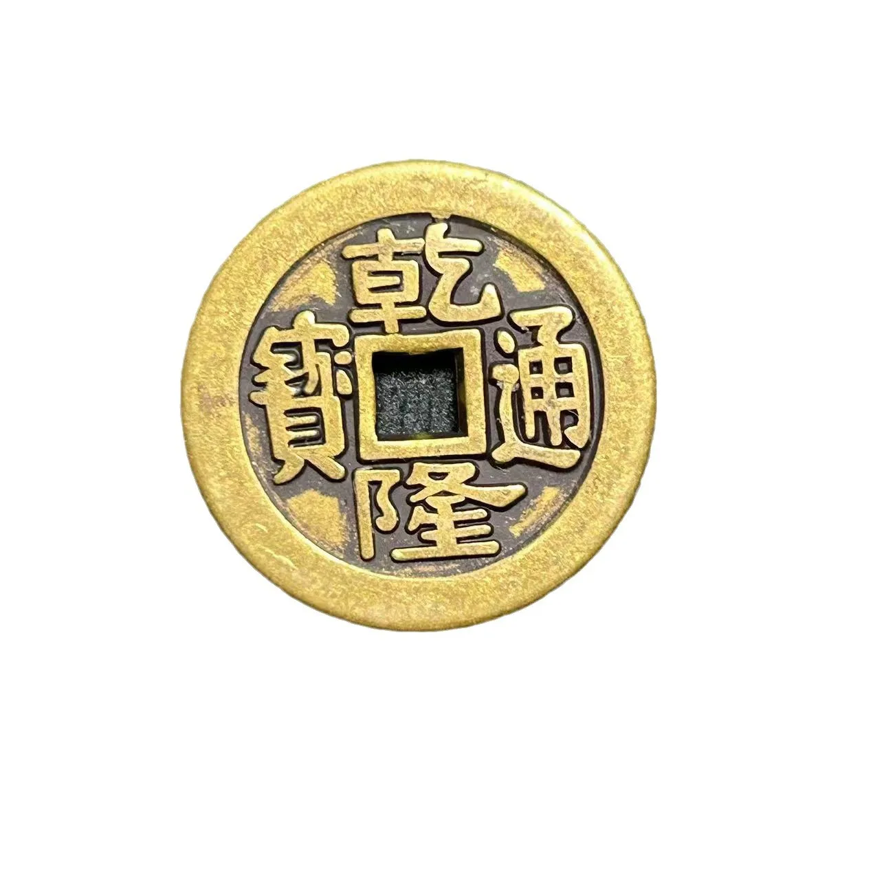 Q Ian winkelen Kang-serie Yongzheng Q Ian lange Jiaqing Daoguang X Ian Feng tong Z Hi Guangxu