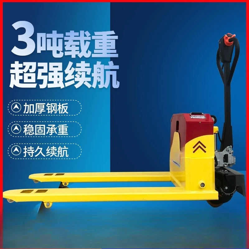 

Electric ground cow forklift hydraulic manual semi-electric forklift 1 ton 2 tons 3 tons small lithium battery truck