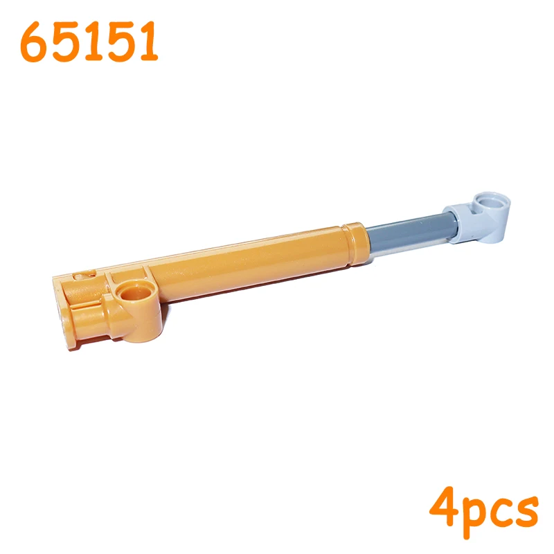 Variant: 4pcs-11L