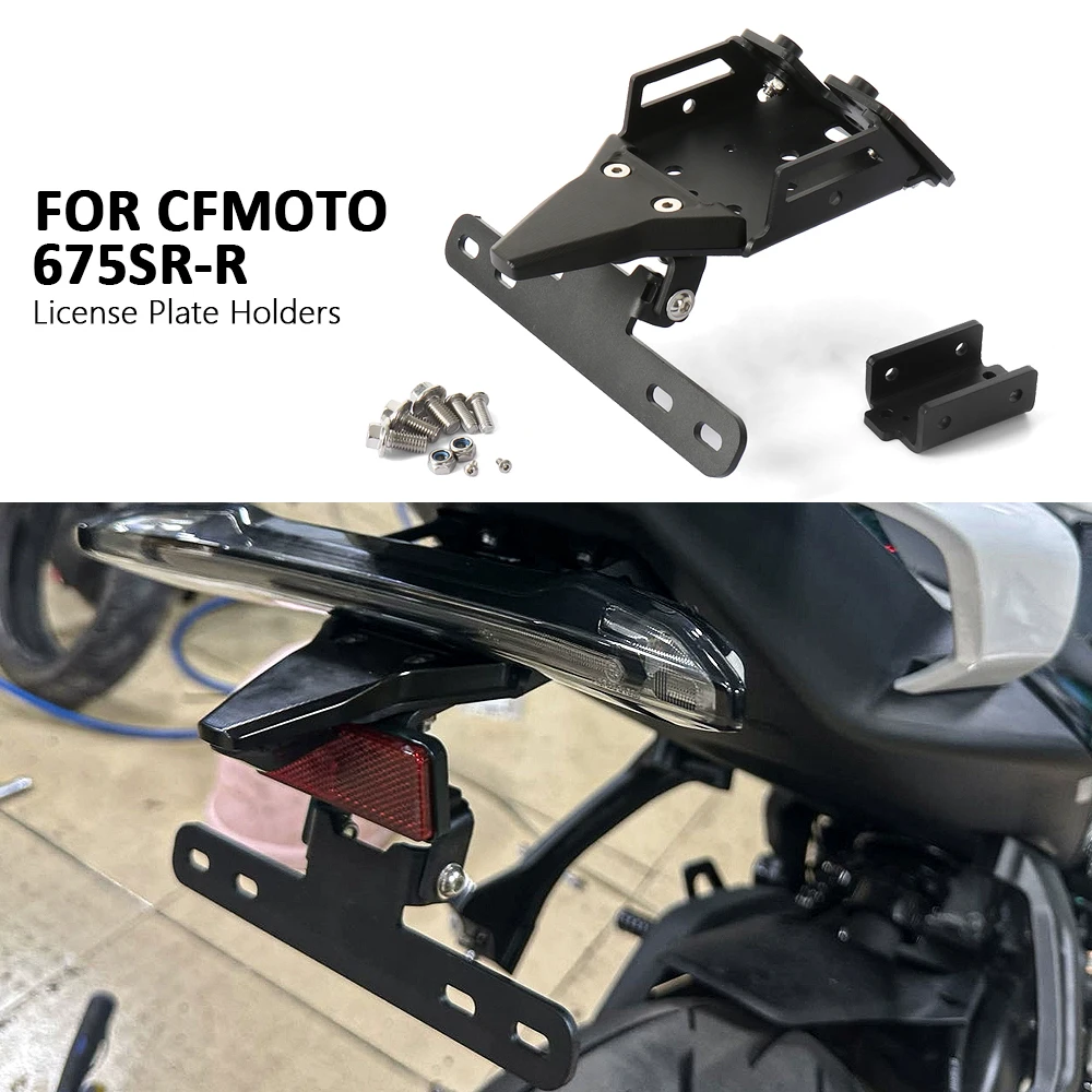 New Motorcycle Rear License Plate Frame Number Plate Holder Black Accessories For CFMOTO 675SR-R 675 SR-R 675SRR