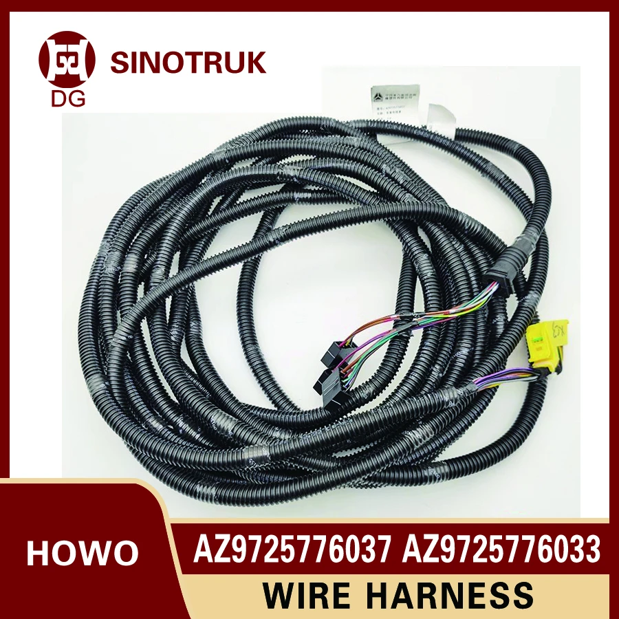 

Sinotruk HOWO Rear Tail Light Frame Wire Harness from Cab to Rear Junction Box Beam Wiring Body Wiring Harness AZ9725776037