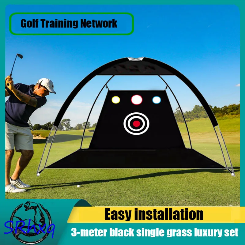 

Golf Practice Network Set, Multi Functional Swing Training, Black Single Grass, 3M