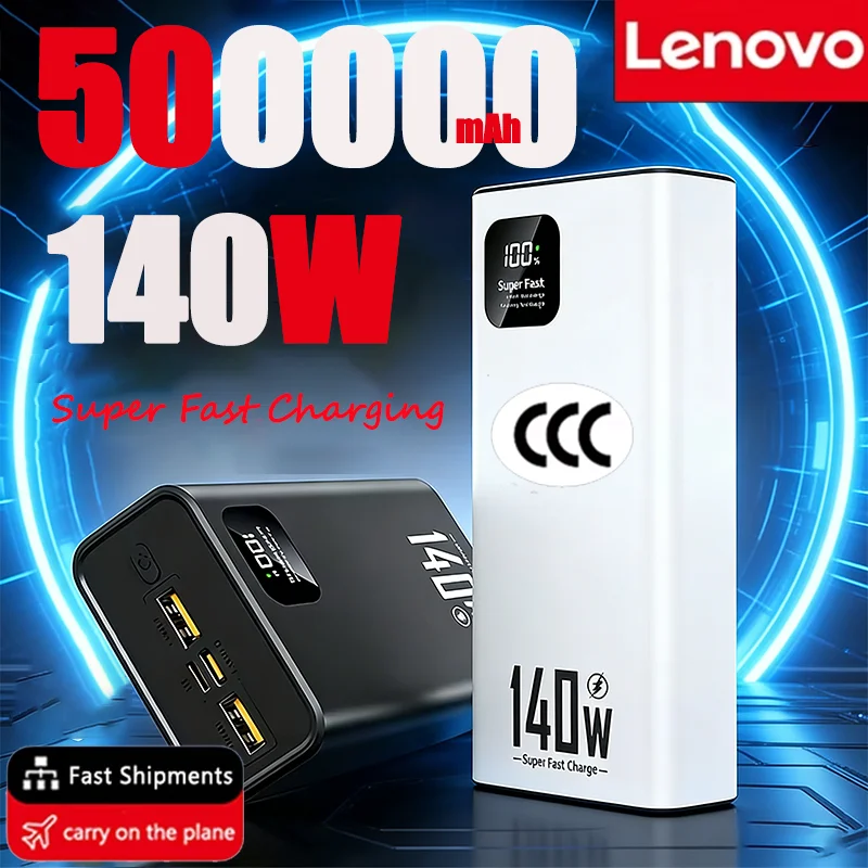 

Портативное зарядное устройство Lenovo 500000 мАч, 140 Вт PD, 22,5 Вт, большой емкости, супербыстрая зарядка для iPhone, Samsung, Huawei