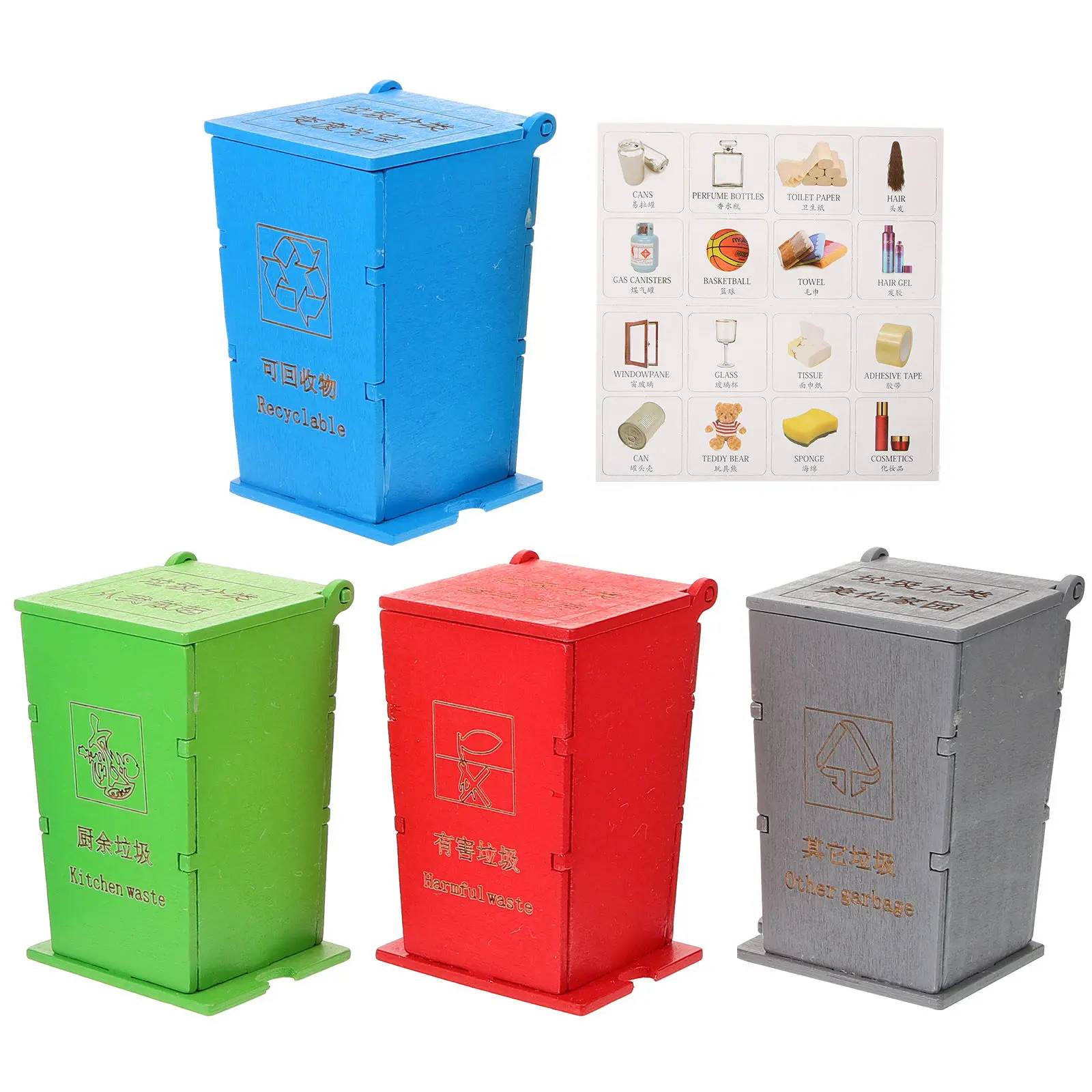 

1Set Kids Garbage Classification Educational Early Learning Plaything Mini Wooden Trash Can Simulation for Classroom Home