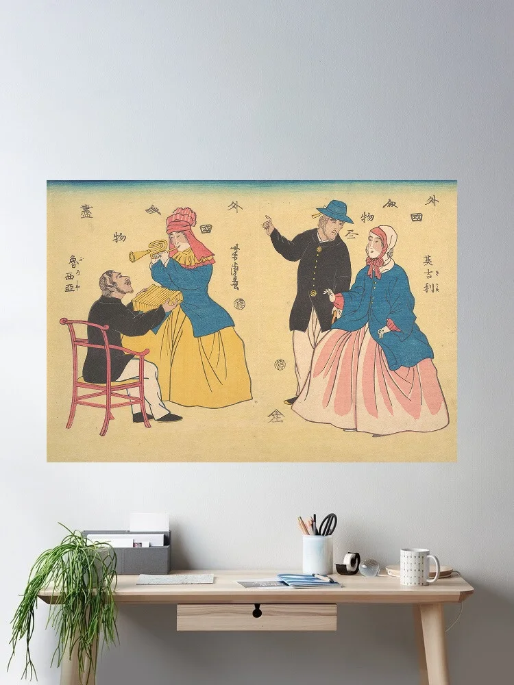 English and Russian Couples Utagawa Yoshitora Japanese, Art Print Canvas Poster, Living Room Decor, Home Wall Picture