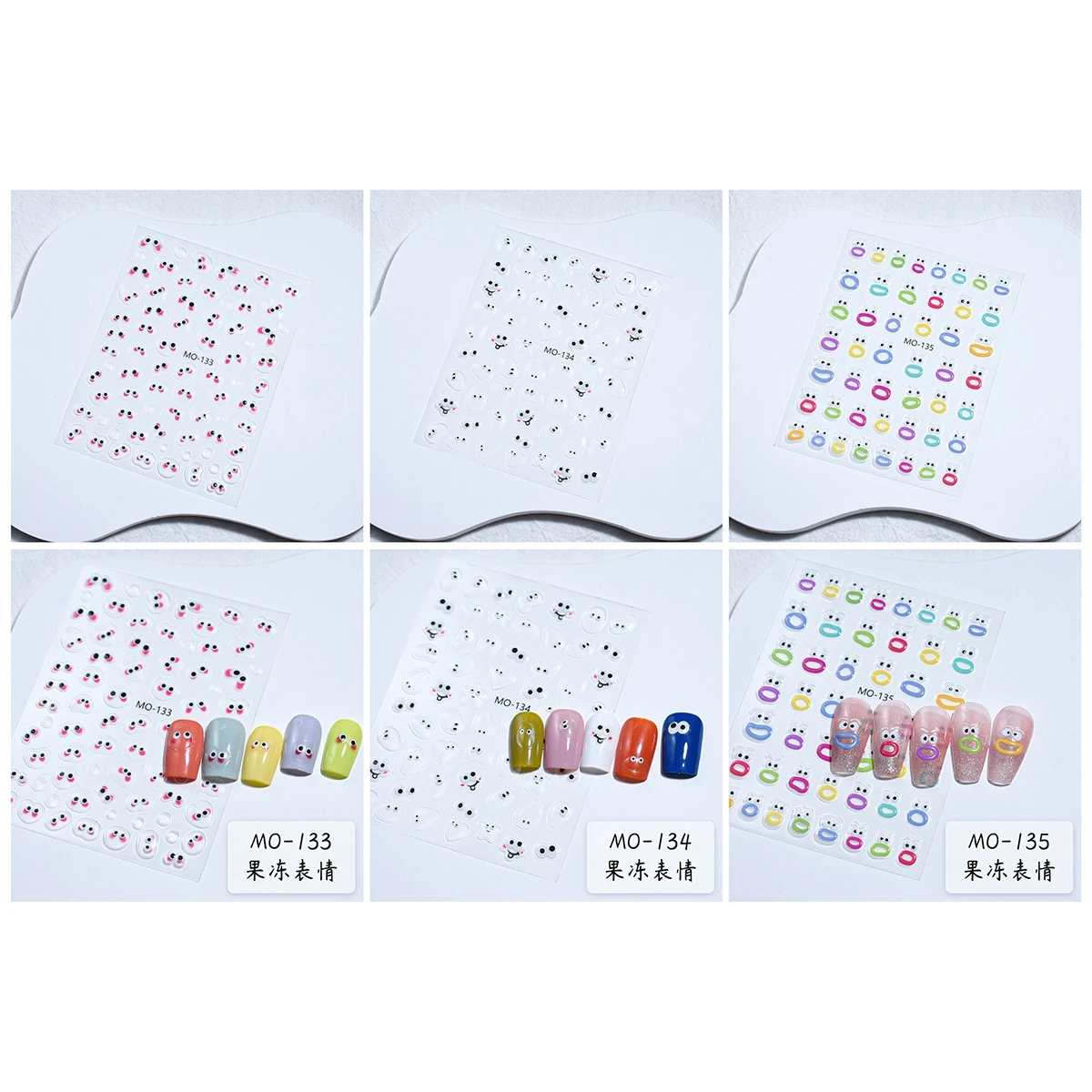 New 5D Relief Nails Sticker Cute Big Mouth Design Jelly Funny Expression Beauty Design Stickers for Nails Decals