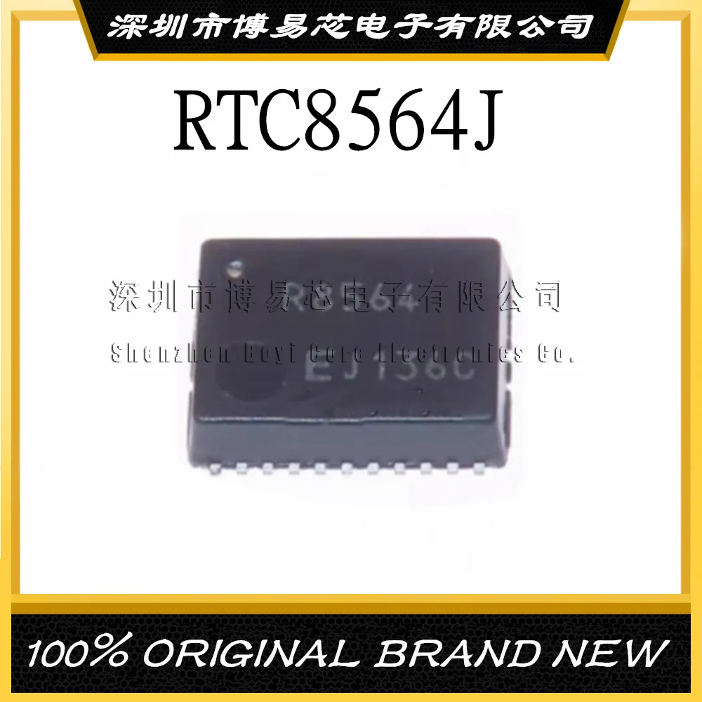 

R8564 RTC8564JE RTC-8564JE RTC8564 Package: SOJ-20 New