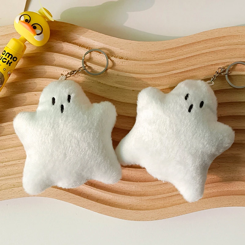 1Pcs Creative Halloween Ghost Key Chain Cute Soft Plush Doll Keyring Bag Car Key Hanging Pendant for Children Gift